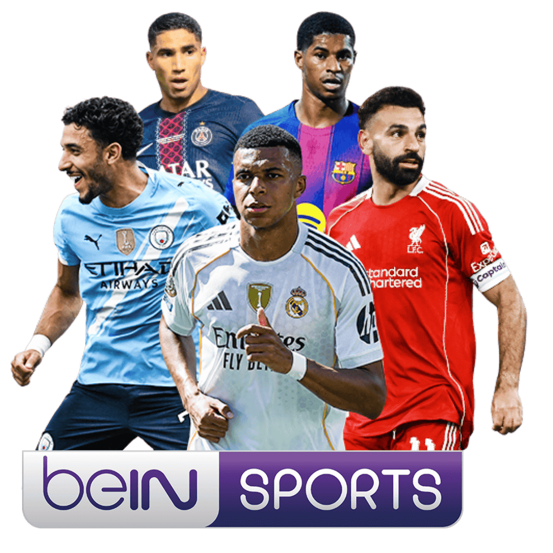 مشاهدة ممتعو مع اشتراك بي ان سبورت